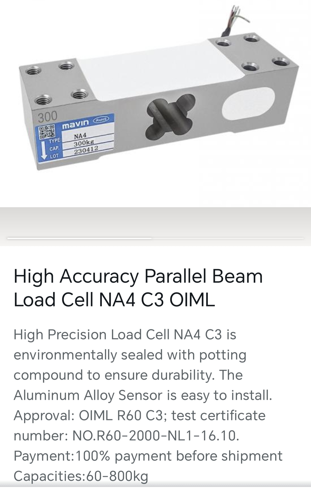 Load Cell  — 100 ,200 350  kg